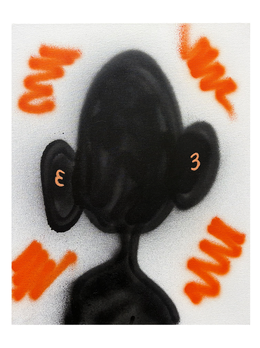 Painting 3