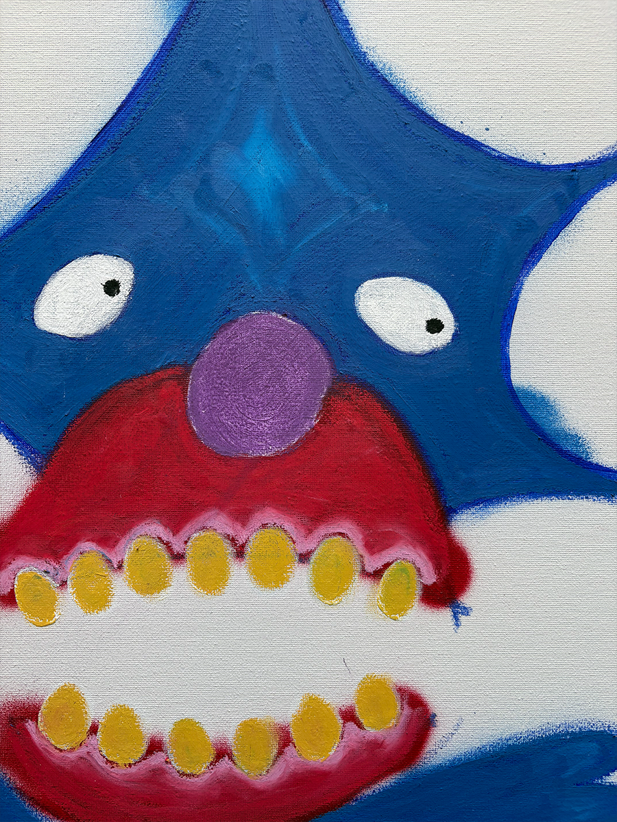 Difference "Painting"